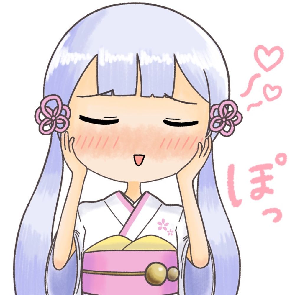 なちのみ　つくよみちゃんちゃん関連