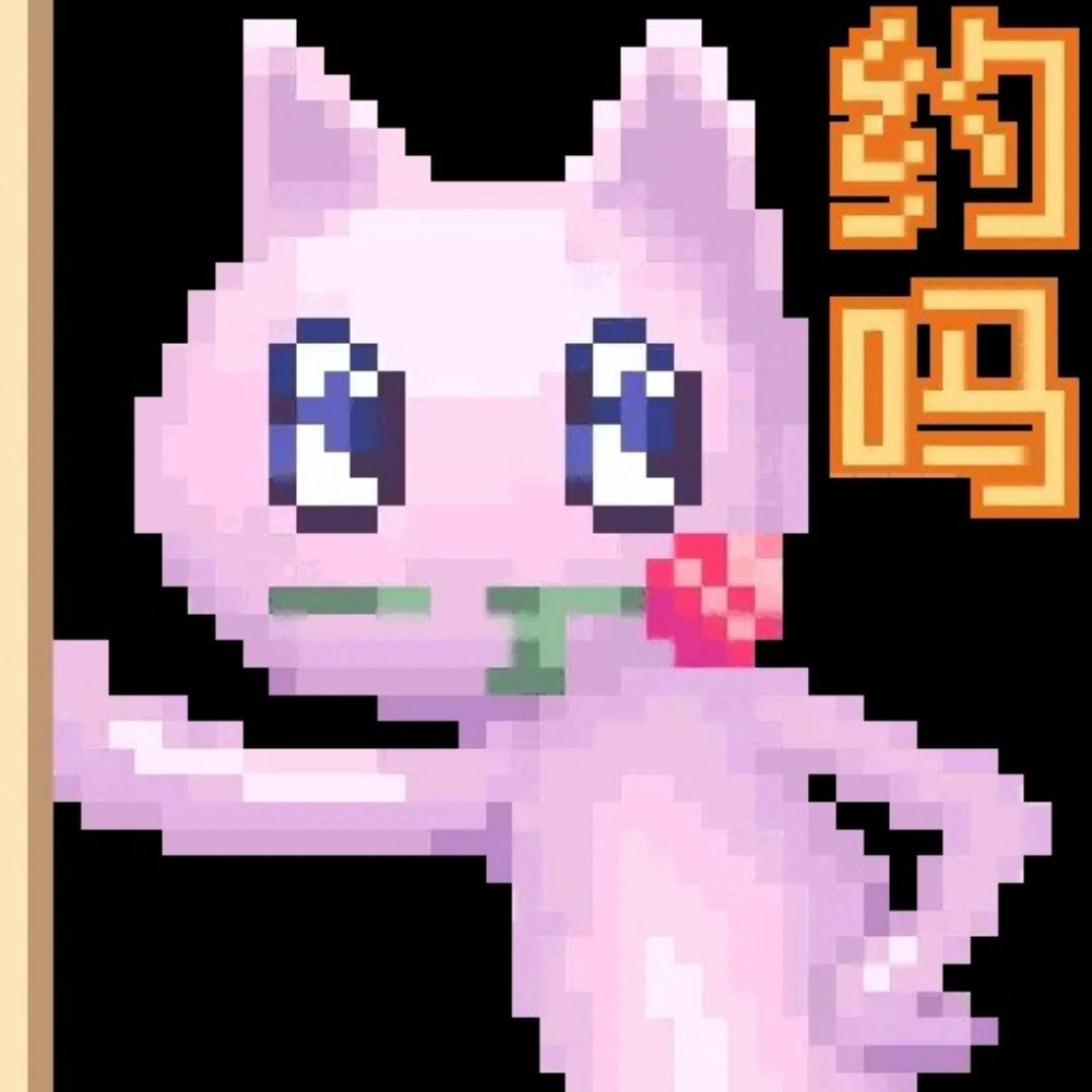 슈챠밍