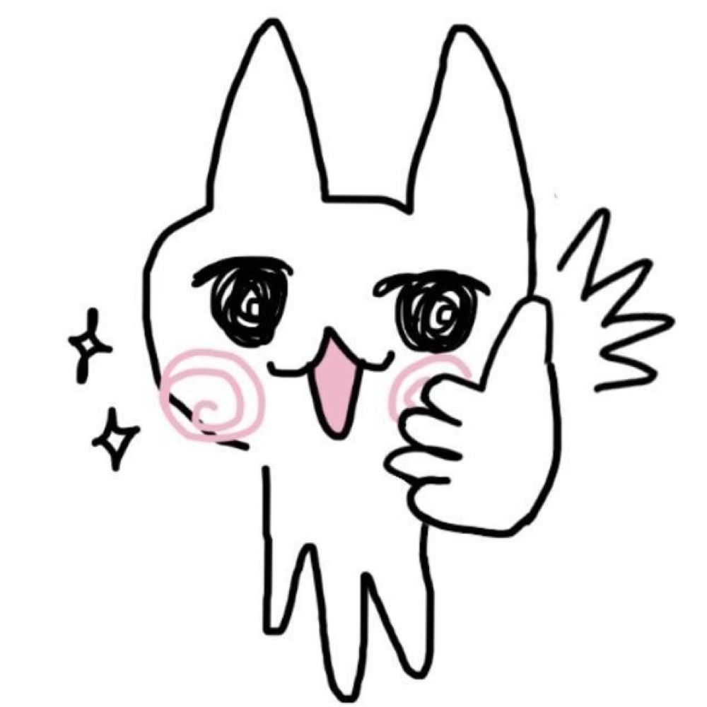 clove