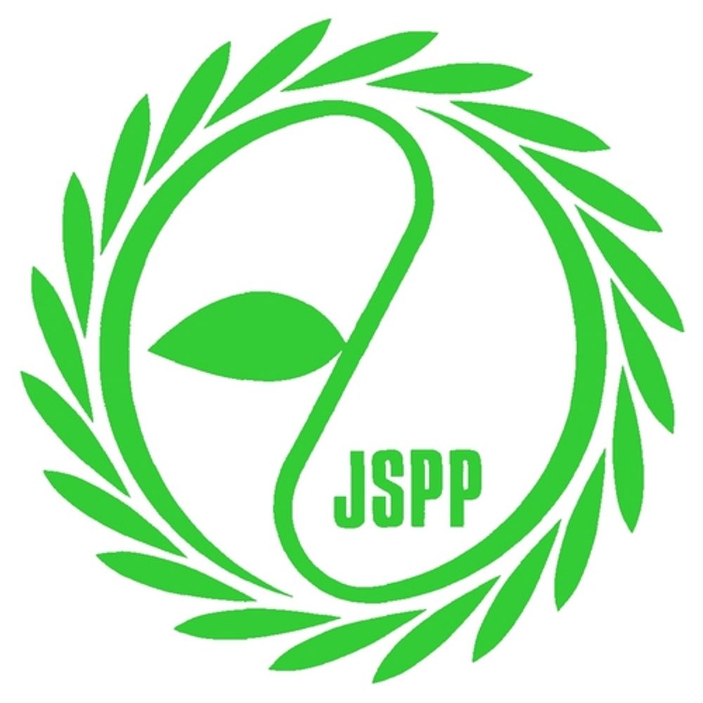 日本植物生理学会 Jpn. Soc. Plant Physiol. (JSPP)