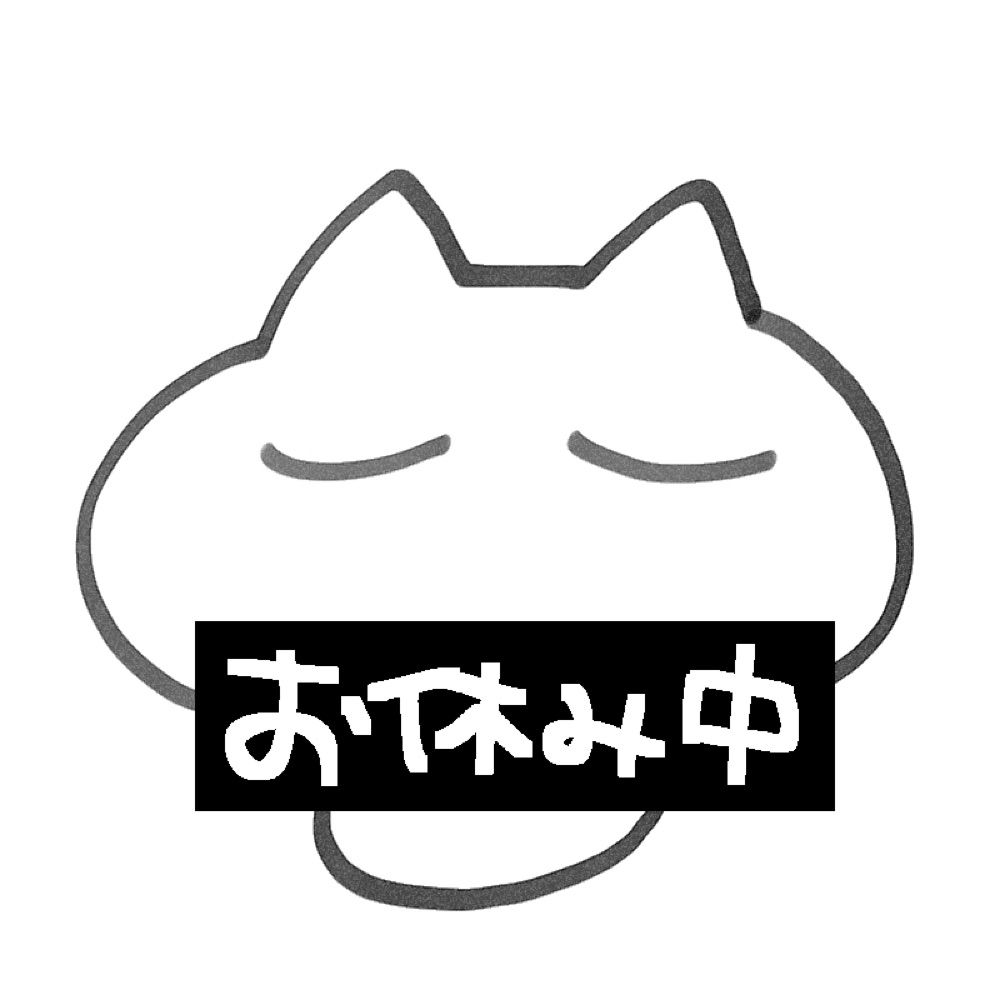 あまみや