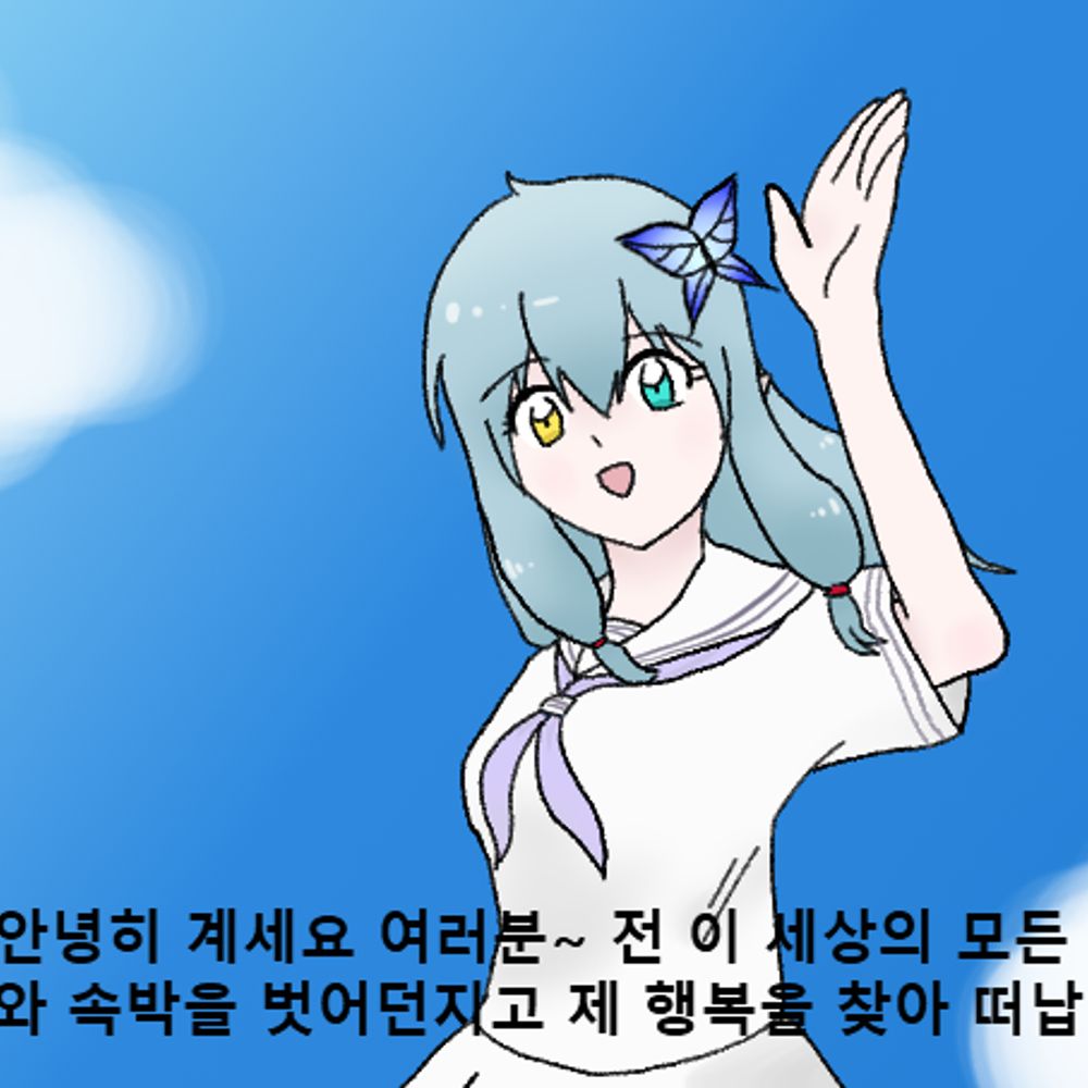 🕯️네그/ネグ