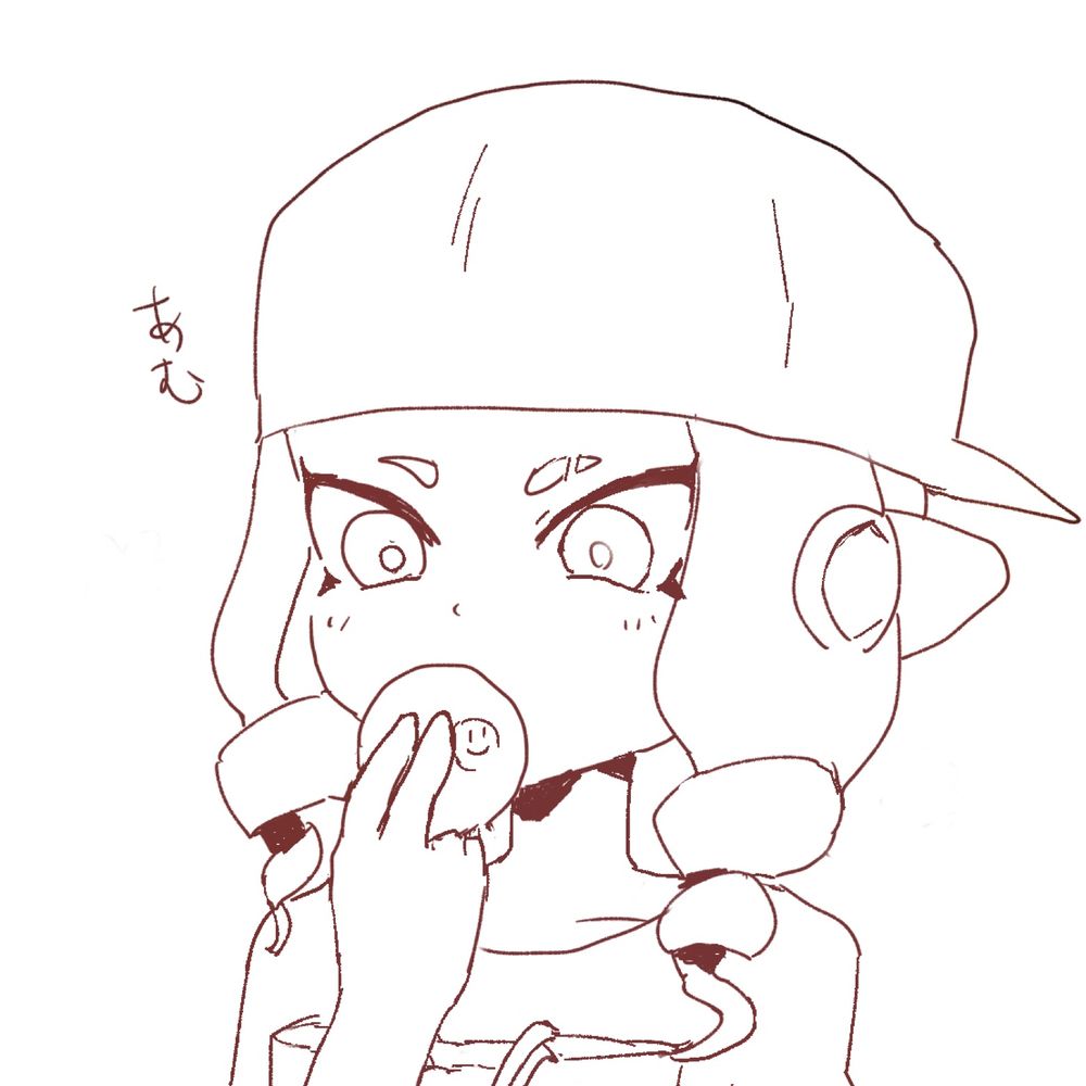 いど