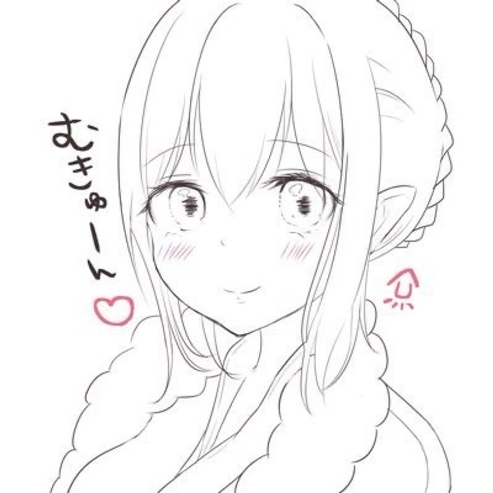 むきゅ