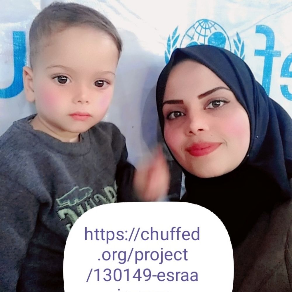 ISRAA IN PALESTIN🍉