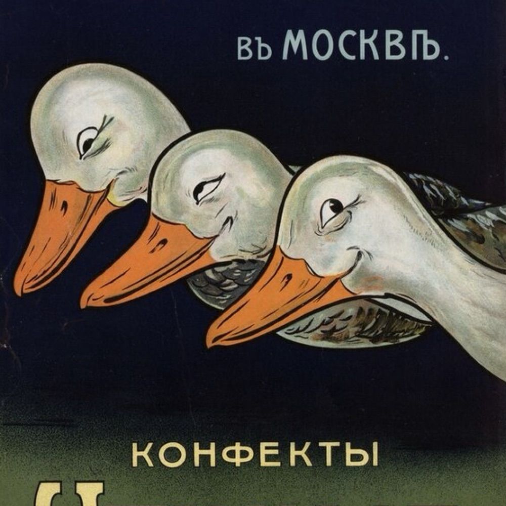 Ivan Sablin