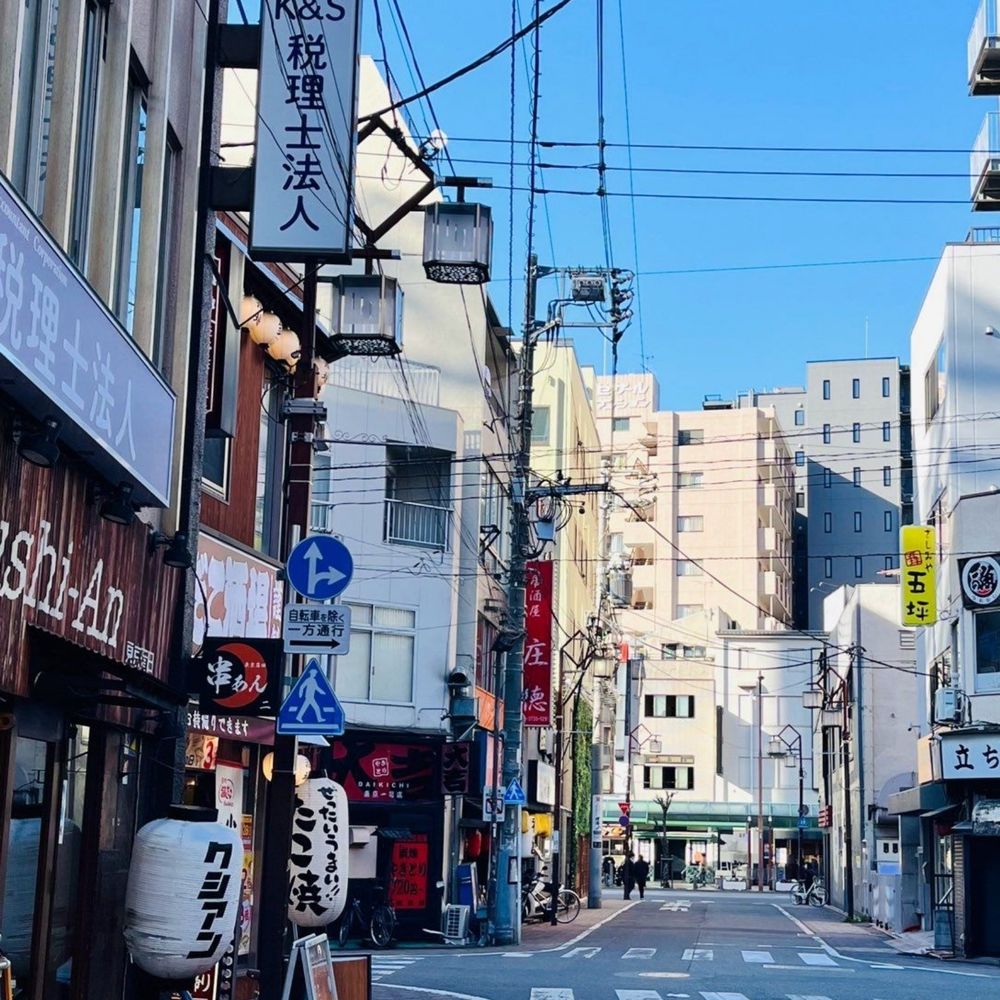 しお