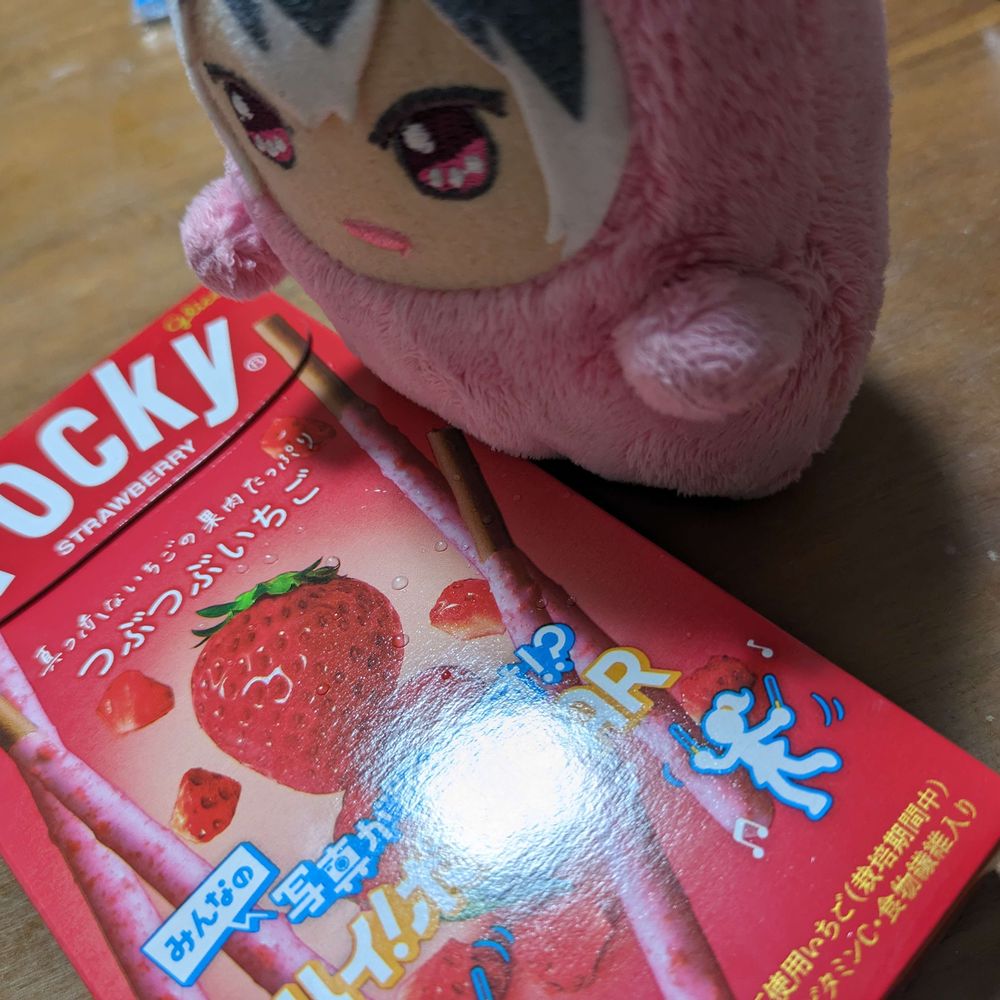 まこぽぐ