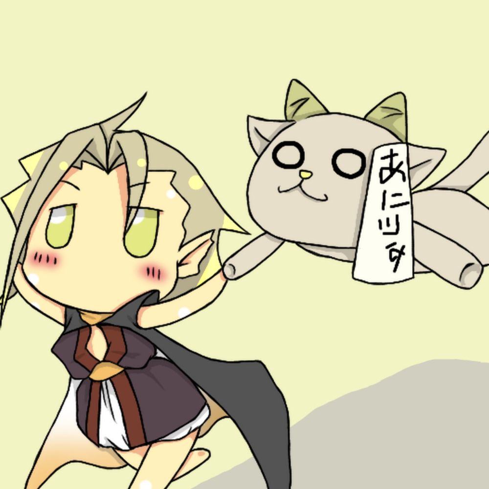 くま。