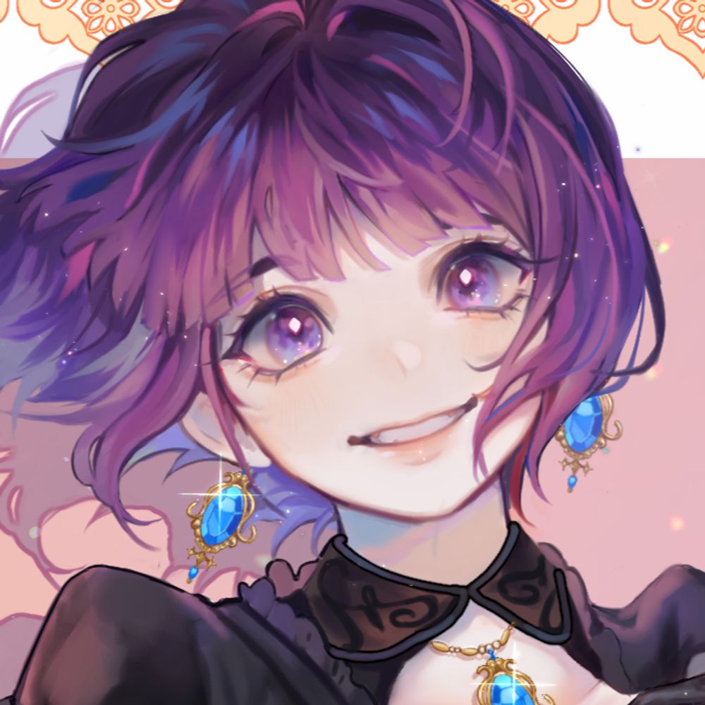 gaze