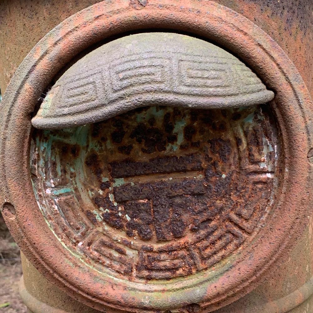 過去進行形