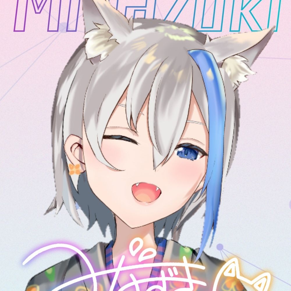 梅雨音みなずき☔️🍤@夜２時定時配信 麻雀Vtuber