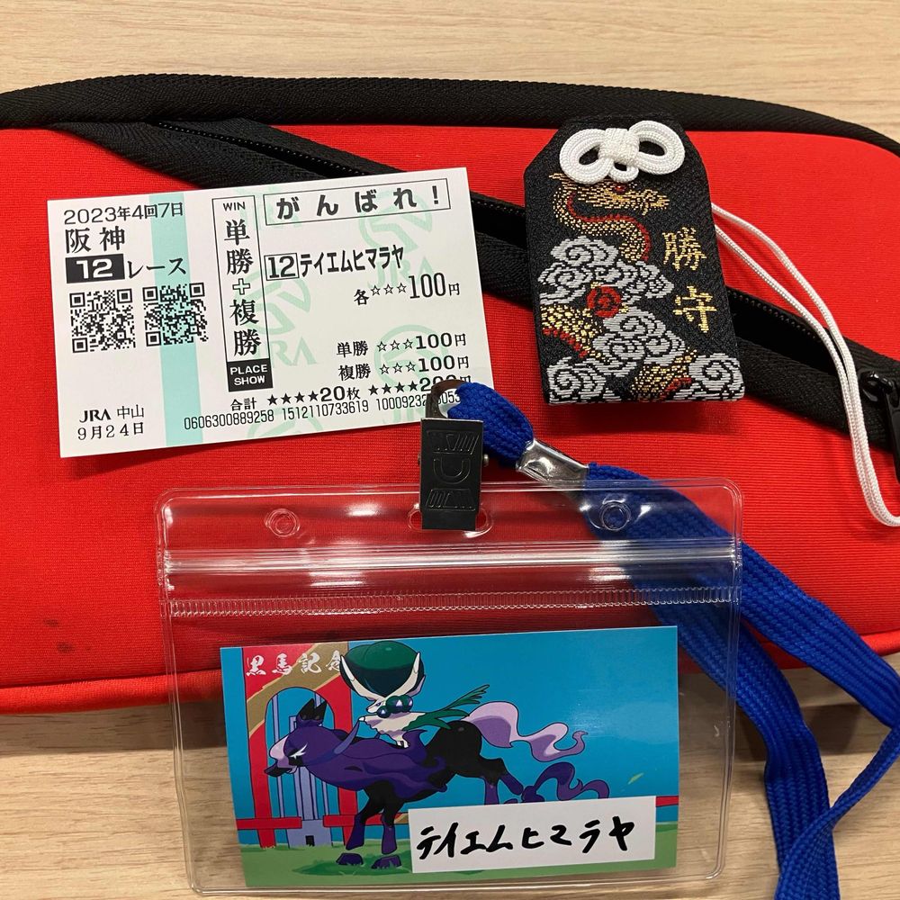 ヒマラヤ