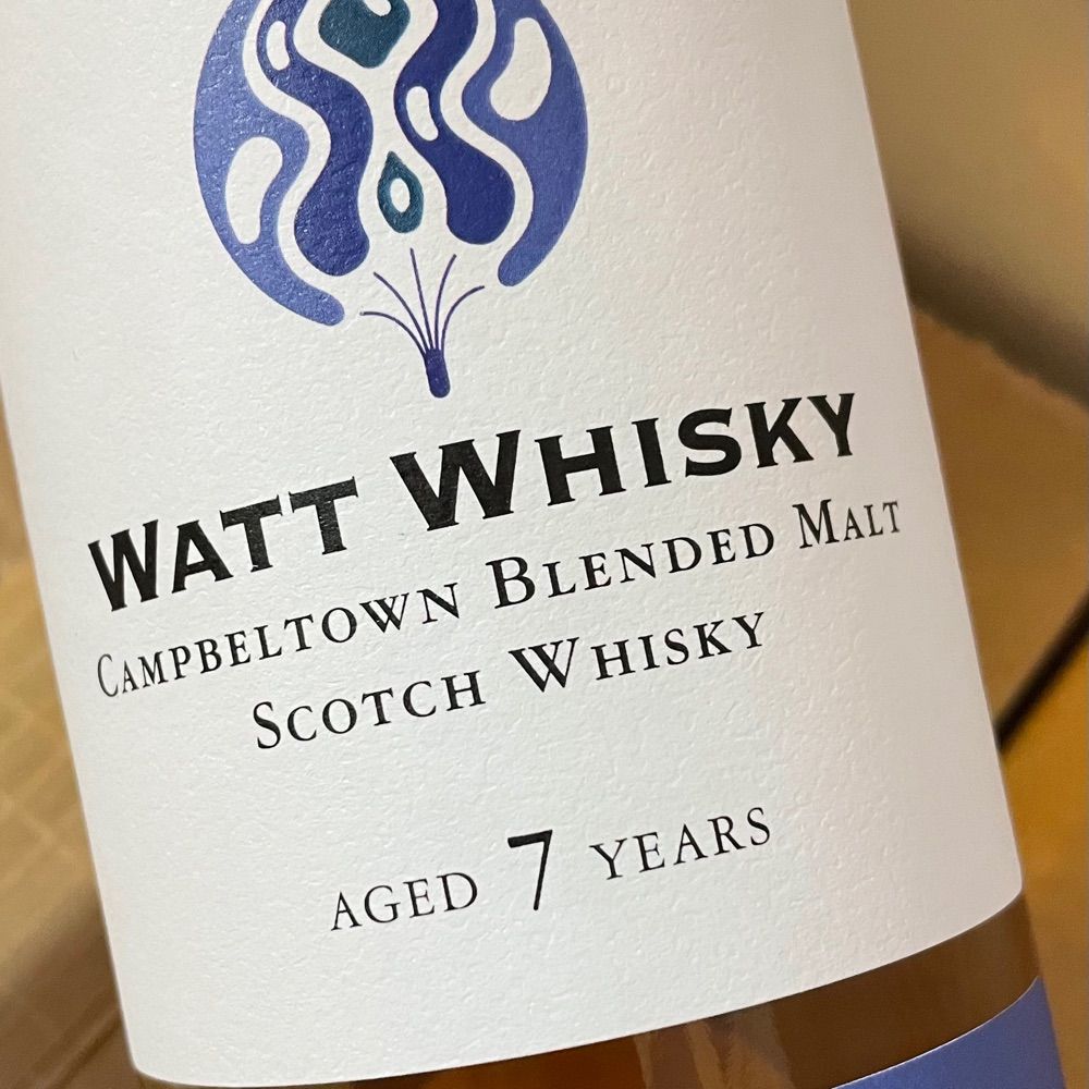 Watt Whisky