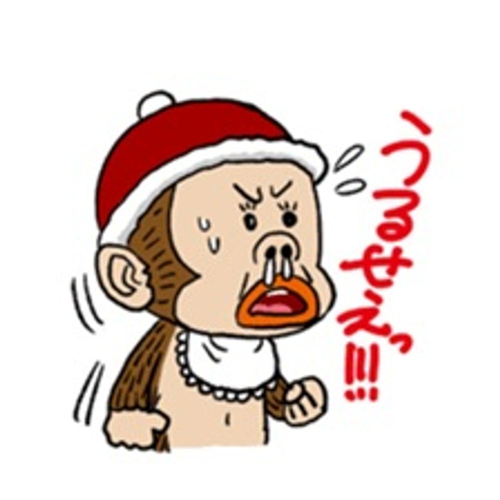 とぅーる