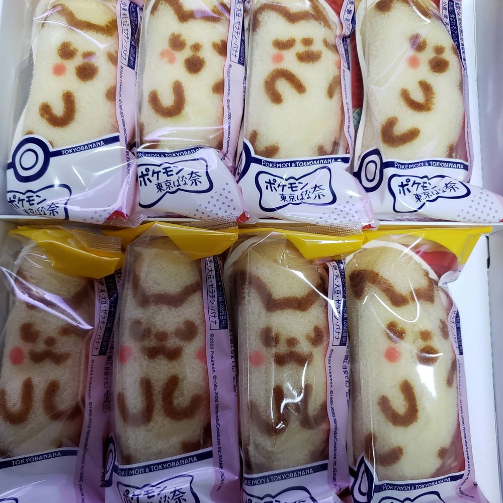 セイロン亭みゅるん