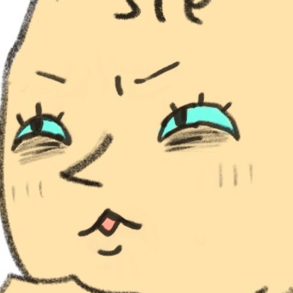 STihp