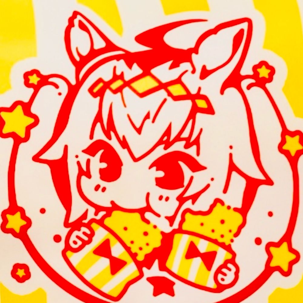 ろえるに