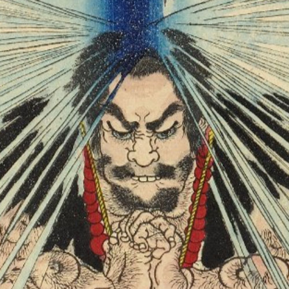 Ukiyo-e.org Japanese Prints