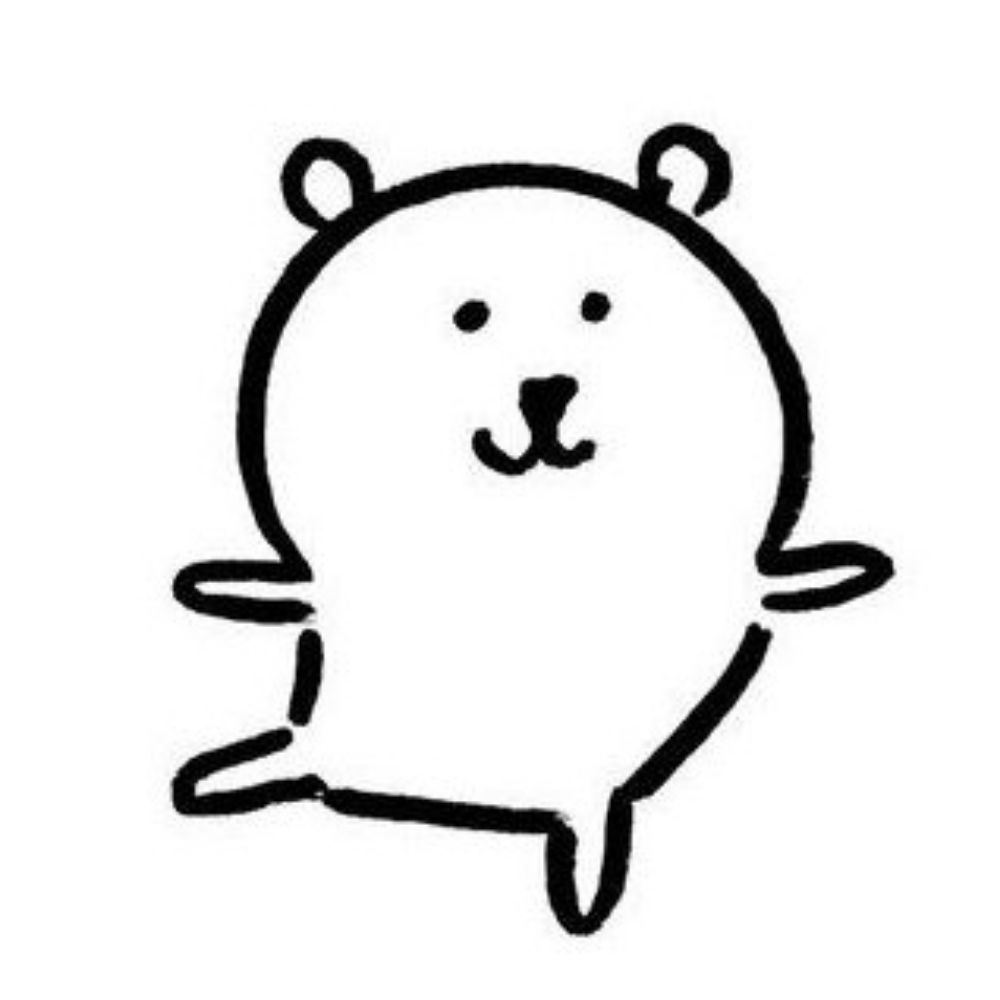 삐삐/라꾸