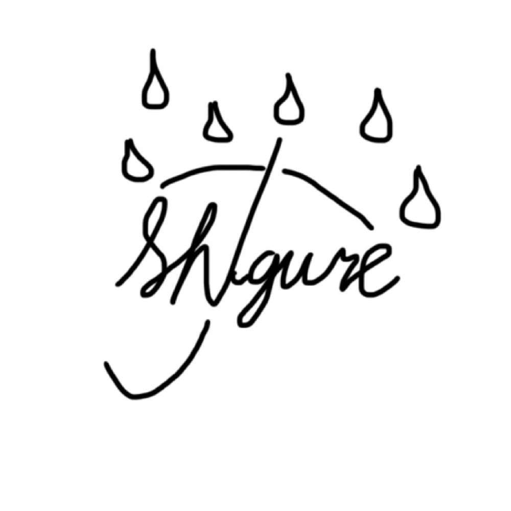 時雨