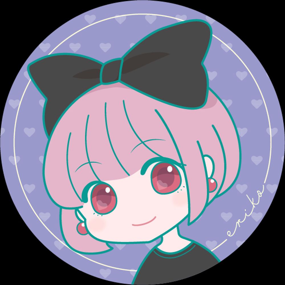 えりこ