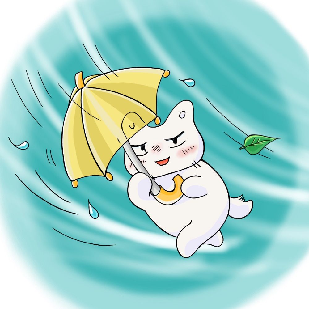 なおごん