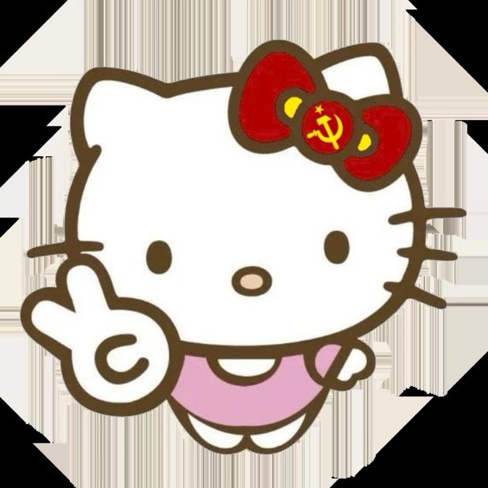 zess #1312