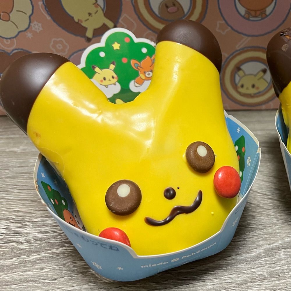 ぺにゃ🎈🤡