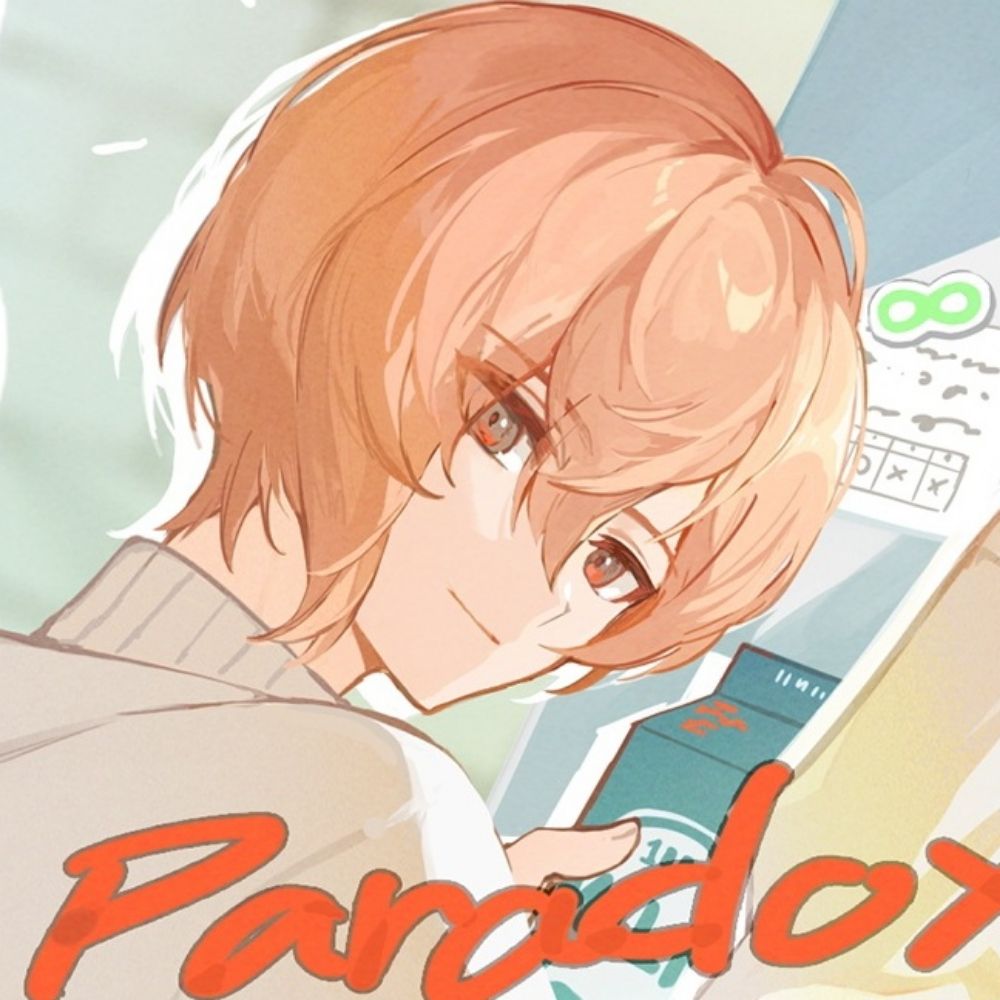 룅