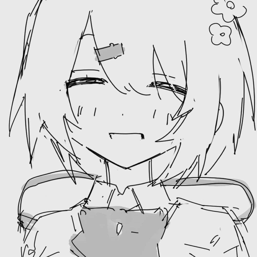 諸田