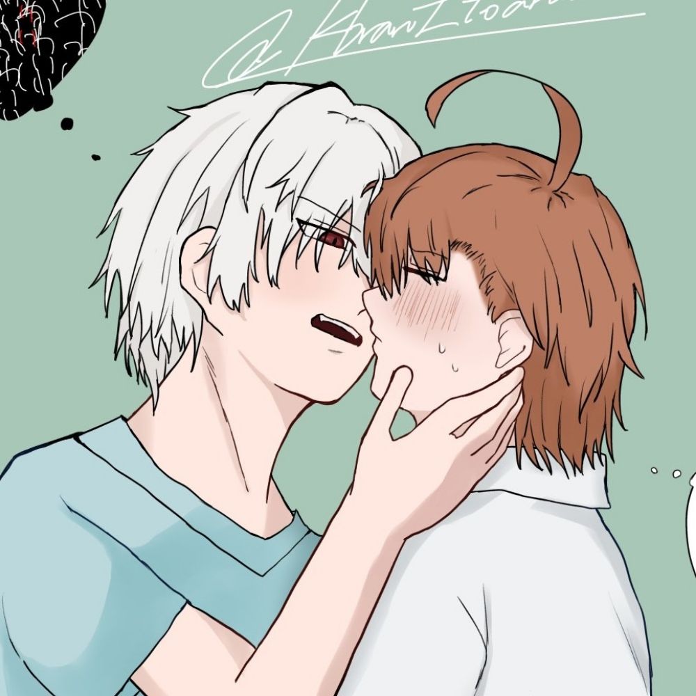 からん