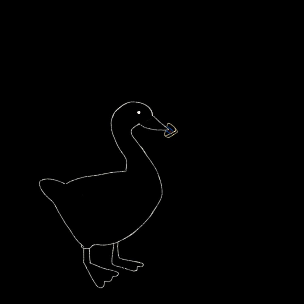 黒