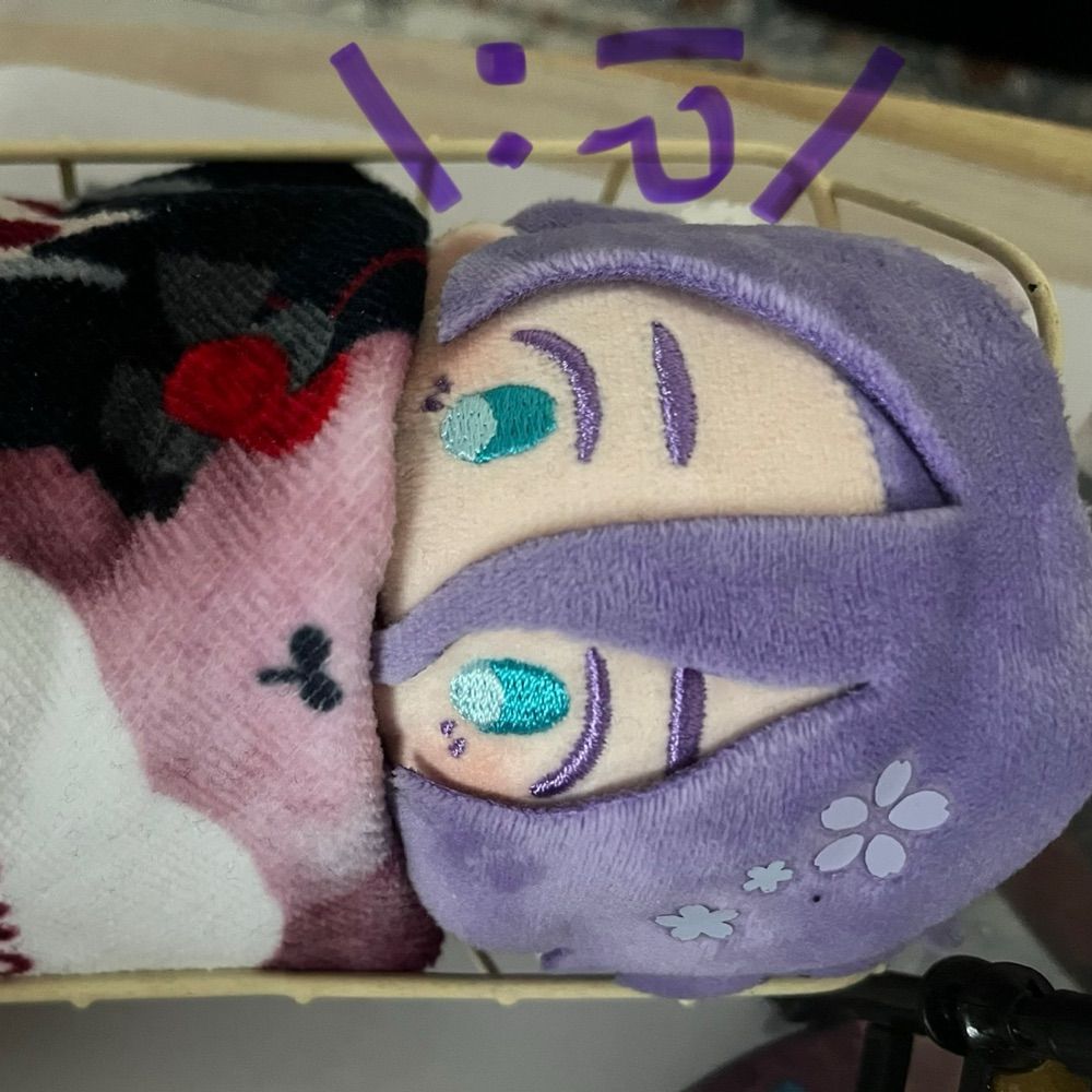 秋一