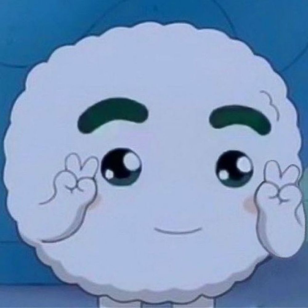 잡초