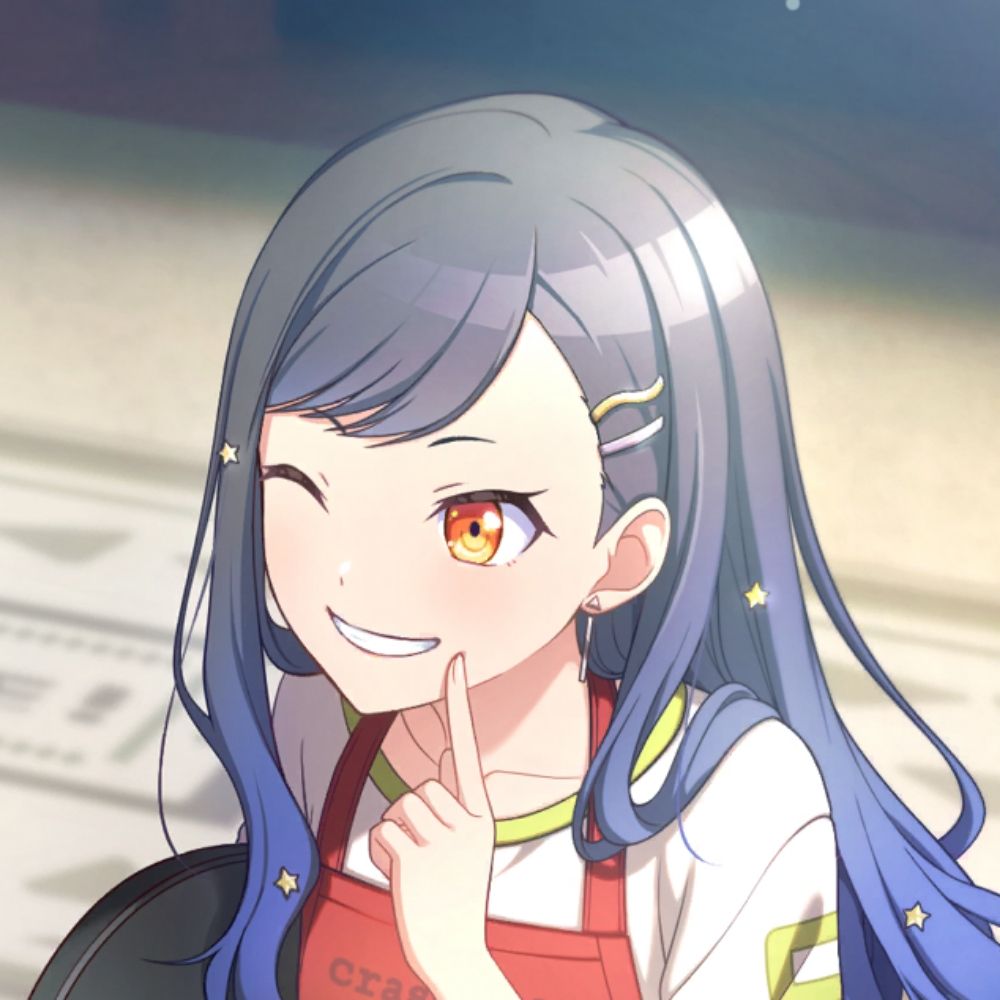 Shiraishi An 