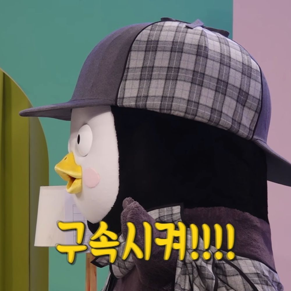 쌀쌀 슽헤퐈니