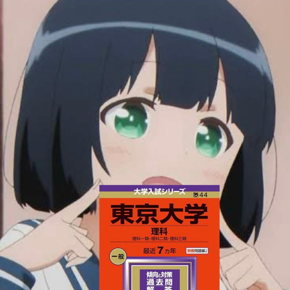 あかりんP