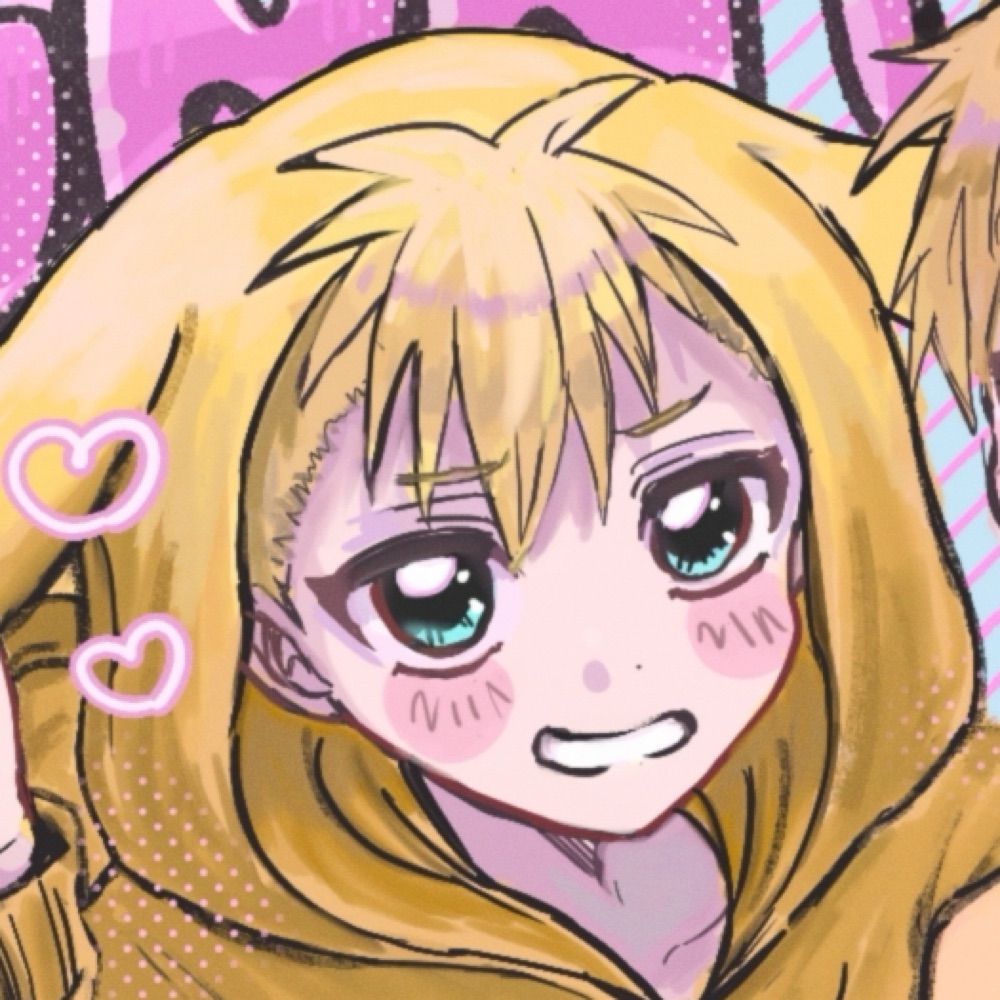 うまれたて