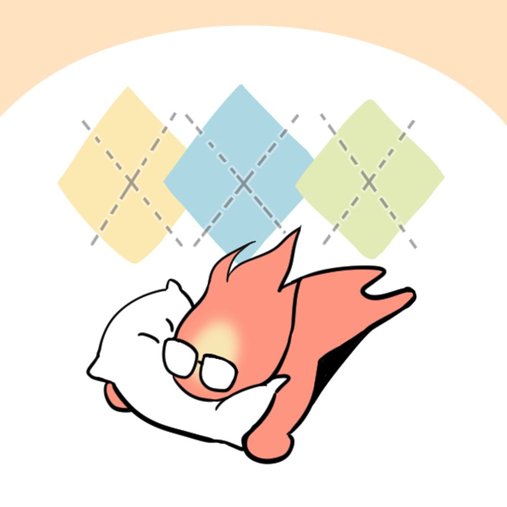 호연