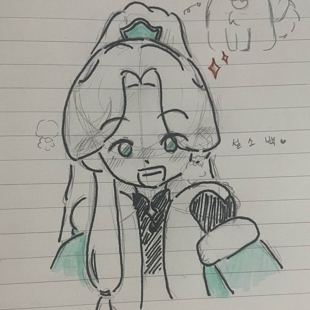 마네まね