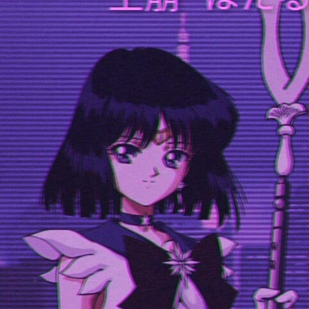 dee