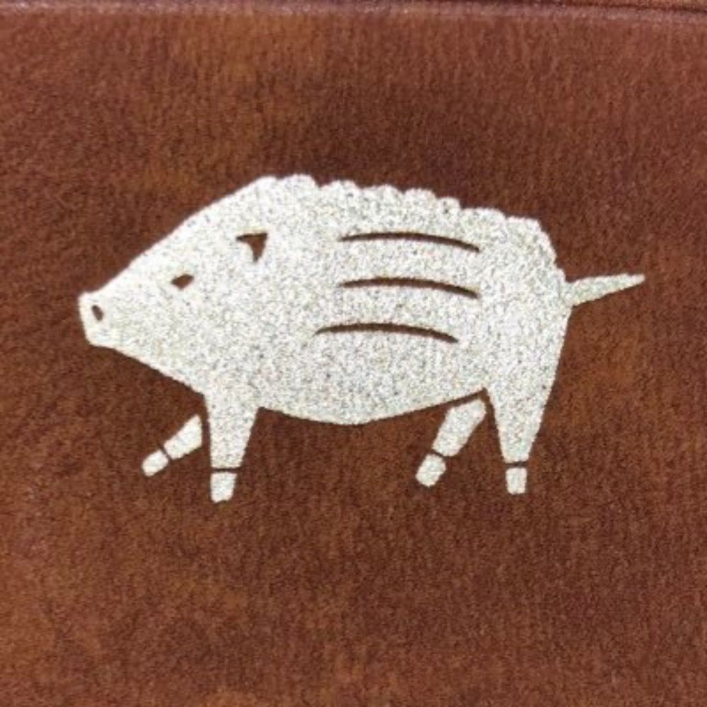 やひろ