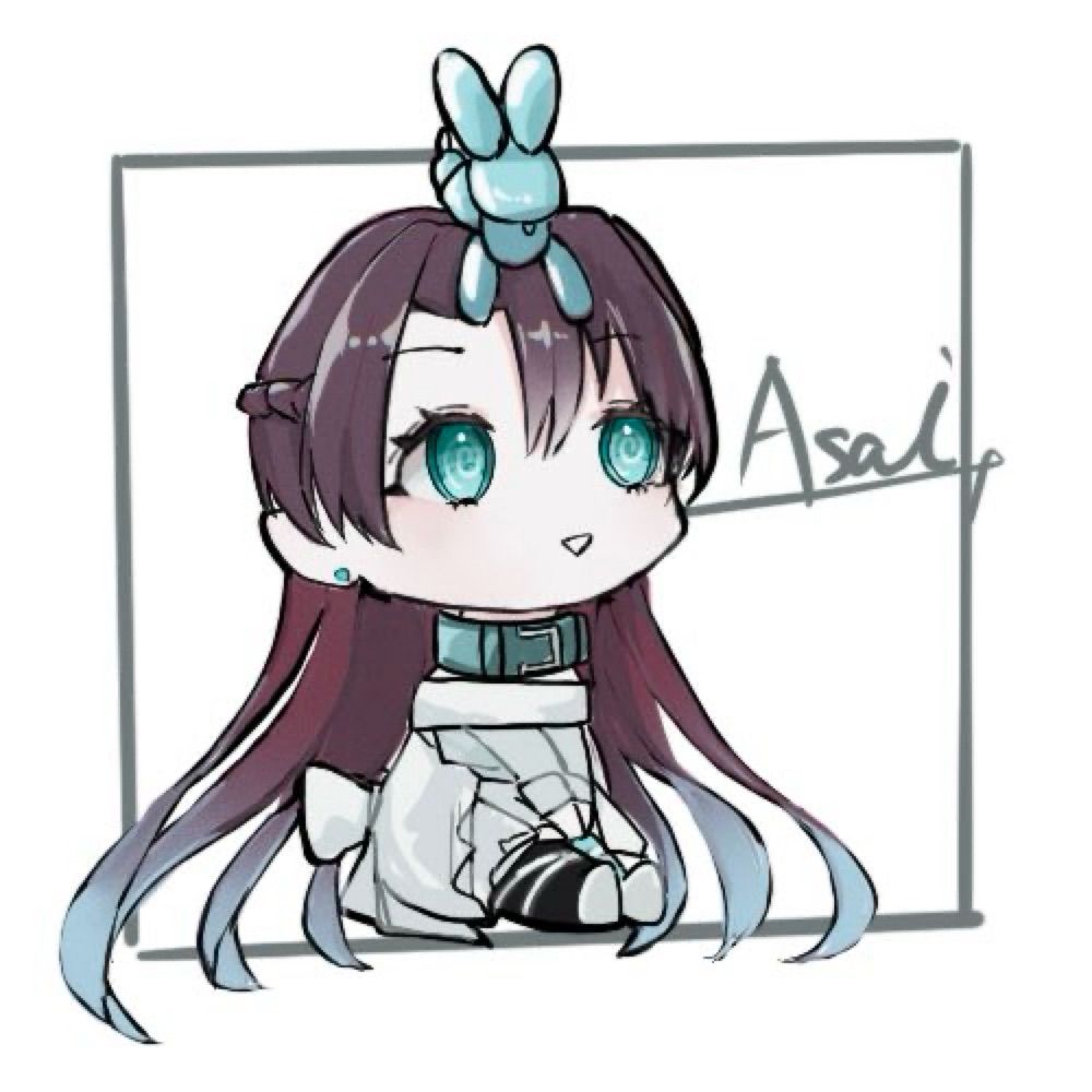 あさい