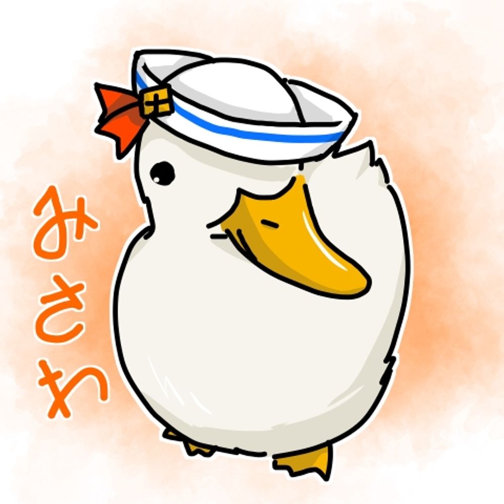 みさわ