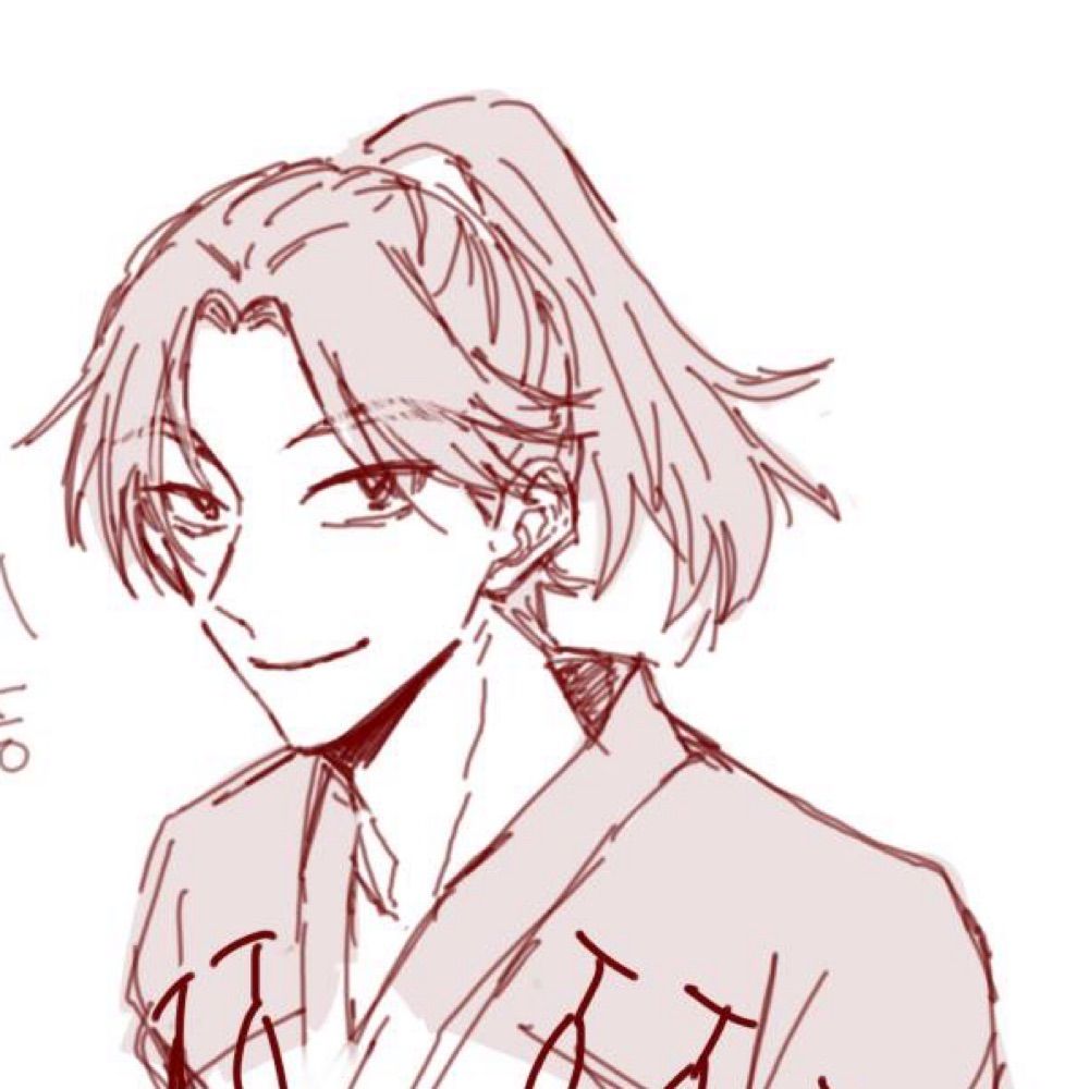 き