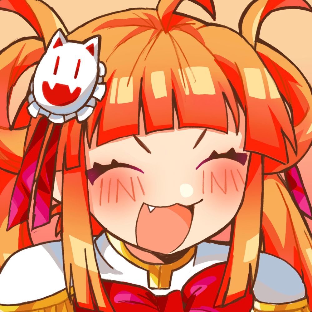 みぎ