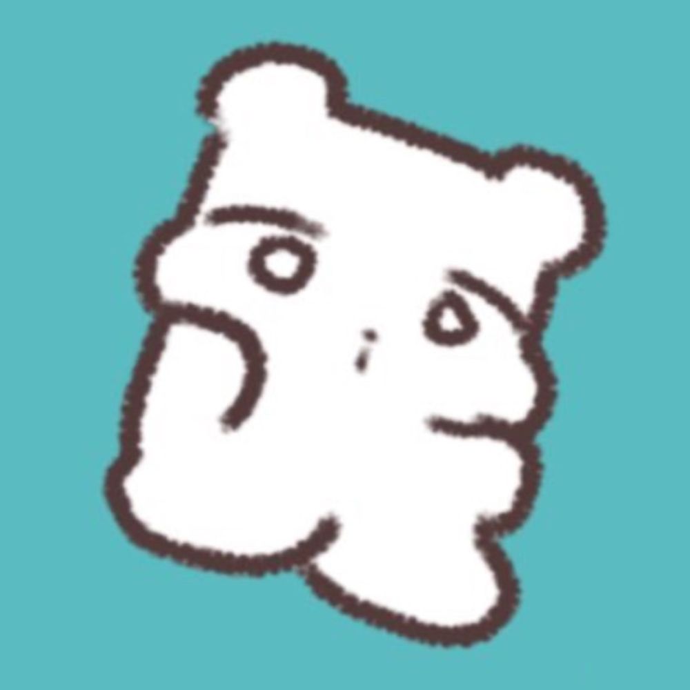 しな