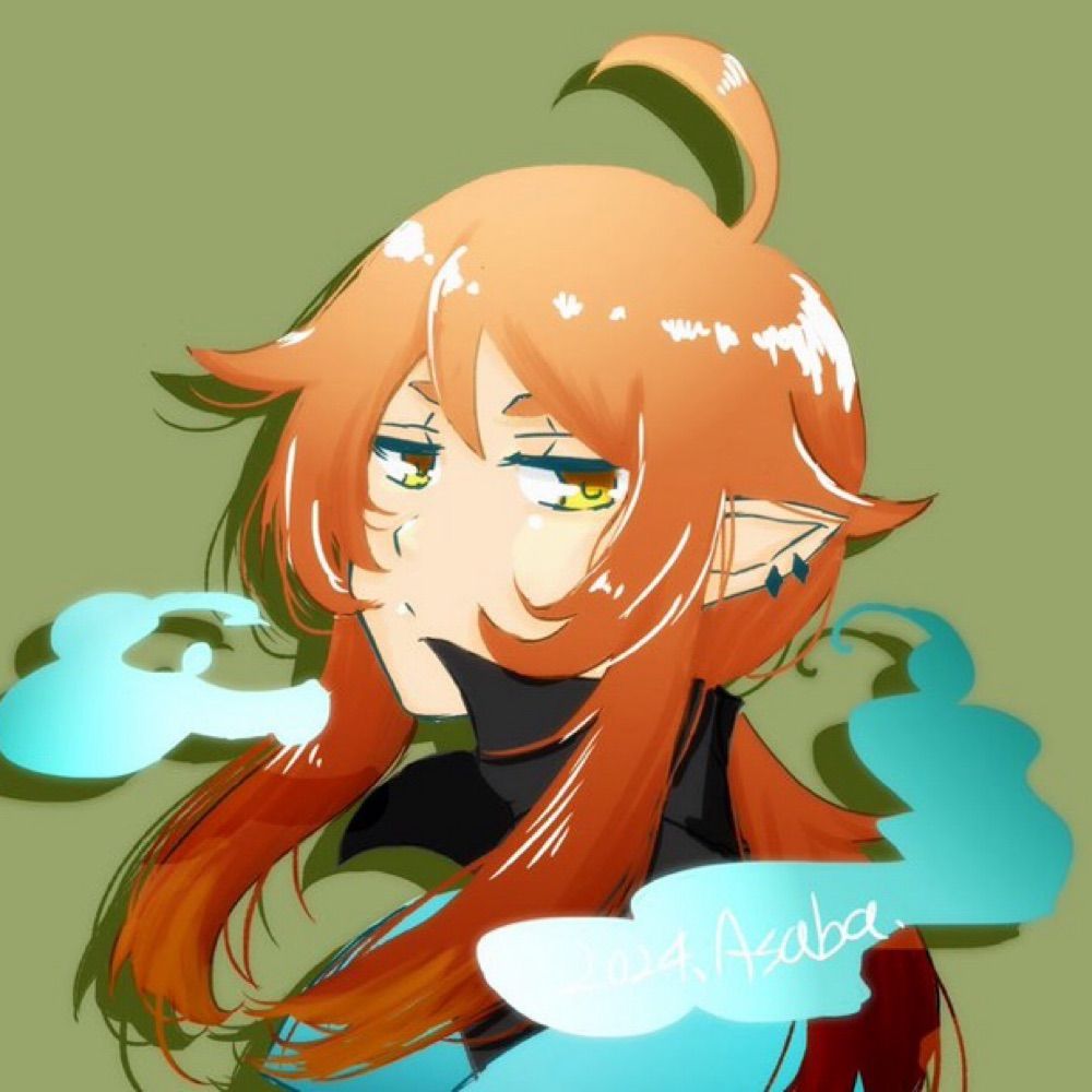 浅羽