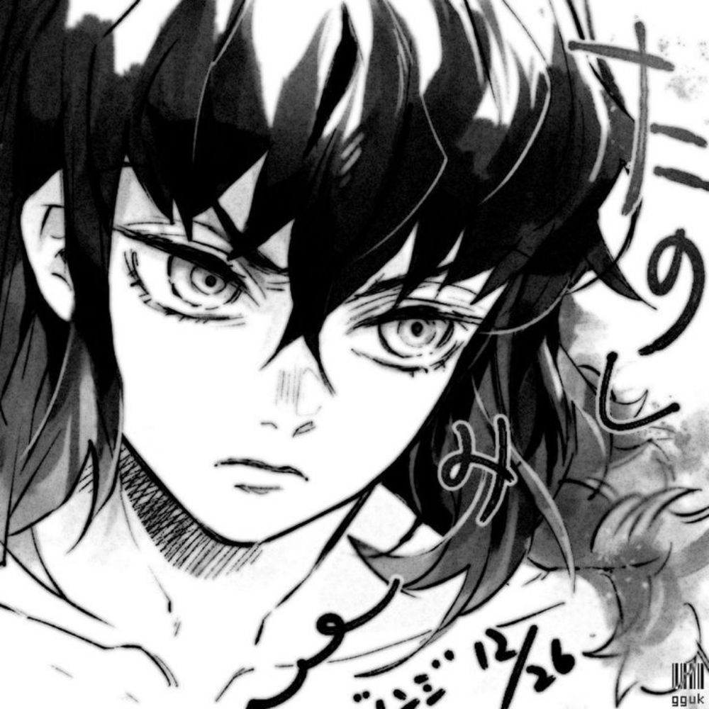 Hashibira Inosuke.